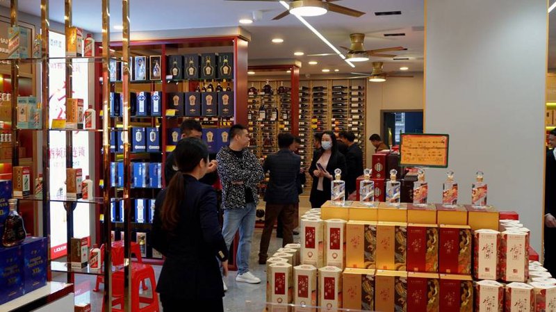 副食批发选购全知道