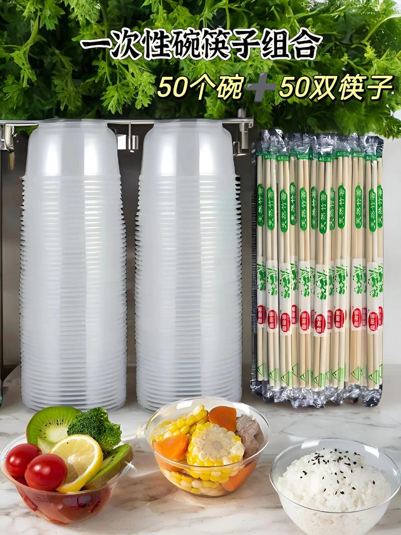 琼山百货：传统商场的转型之路